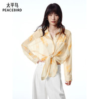太平鸟 女装夏季印花衬衫上衣A1CAF2601 暖黄色 M
