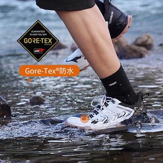 探路者 GORE-TEX防水Vibram防滑徒步鞋