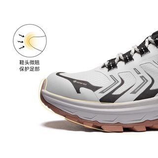 探路者 GORE-TEX防水Vibram防滑徒步鞋