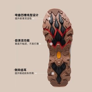 探路者 GORE-TEX防水Vibram防滑徒步鞋