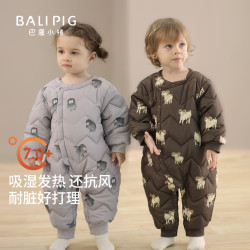 巴厘小猪 婴儿棉衣冬季夹棉连体衣加厚保暖棉服哈衣新生儿衣服秋冬宝宝棉袄 喵喵语录 66cm