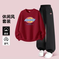 Dickies 儿童基础圆领卫衣运动裤套装男女中大童秋季休闲两件套