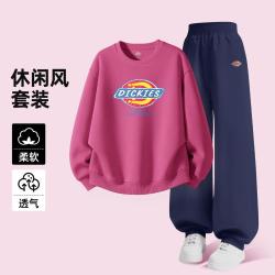 Dickies 儿童基础圆领卫衣运动裤套装男女中大童秋季休闲两件套
