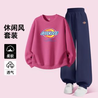 Dickies 儿童基础圆领卫衣运动裤套装男女中大童秋季休闲两件套