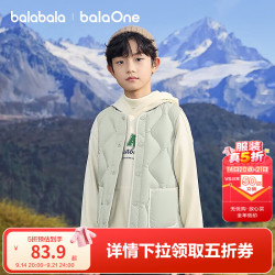 巴拉巴拉 童装儿童羽绒服鸭绒马甲秋冬新款男女童衣服轻薄背心外套上衣