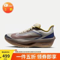 NIKE Zoom Fly 6 PRM 碳板竞速 男子跑鞋 HV4366-072 棕灰 40