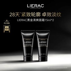 LIERAC 紧致抗皱 保湿修护面霜