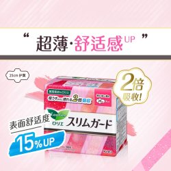 花王 乐而雅 超薄瞬吸 量多日用卫生巾25cm*19片