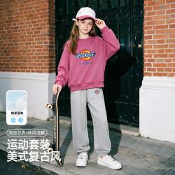 Dickies 童装秋季套装儿童时尚百搭洋气甜美圆领卫衣运动裤休闲舒适两件套