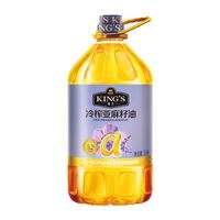 金龙鱼 KING'S 特级亚麻籽油5L*1桶+400ML*1瓶