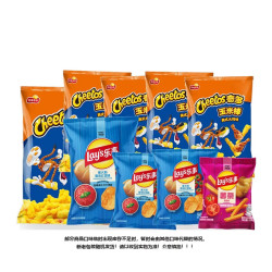 乐事 薯片零食组合装 混合装9件554g