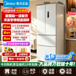 美的 冰箱 MR-340WFPEB 极地白