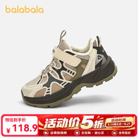 巴拉巴拉 童鞋儿童运动鞋 户外跑鞋