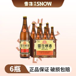 雪花 BEER 雪花 SNOWBEER 老雪 浓色醇香啤酒
