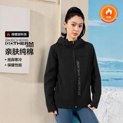 斯凯奇 秋季山系复合加绒运动外套女户外风衣连帽外套女