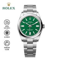 ROLEX 蚝式恒动型 自动机械机芯 蚝式钢 100米防水 41mm 男表 瑞表 绿色