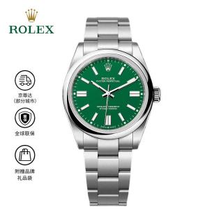 ROLEX 蚝式恒动型 自动机械机芯 蚝式钢 100米防水 41mm 男表 瑞表 绿色