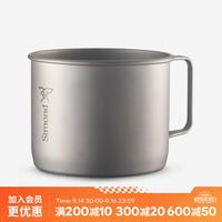迪卡侬 MT900 钛合金水杯 可折叠手柄 0.45L