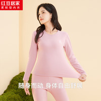 红豆居家 秋衣秋裤男女款红豆绒7A抑菌防螨抗静电圆领打底衫内衣 女士云舞紫 S 160/85