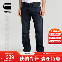 G-STAR RAW Lenny男士牛仔裤 微喇厚款 蓝黑 34/30