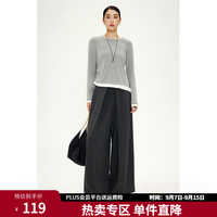 独束 大码女装设计感打褶灰色宽松百搭阔腿西装裤秋装新款显瘦裤子