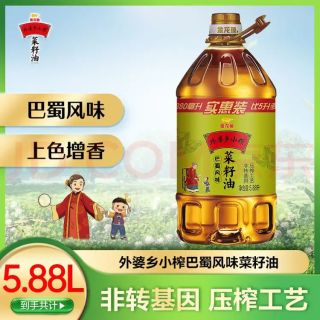 金龙鱼 外婆乡小榨 菜籽油 5.88L 压榨