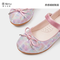 泰兰尼斯 META儿童马丁靴 英伦风靴子(多款任选）
