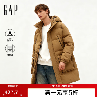 Gap 男装秋季款防泼水绗缝立领连帽羽绒服外套上衣830320 棕色 L (175/96A)亚洲尺码