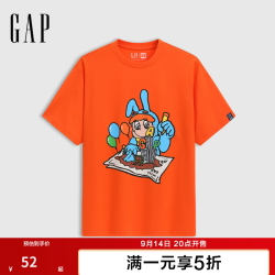 Gap 夏款男女同款装潮流印花logo短袖T恤727959 橙色 L (175/96A) 亚洲尺码