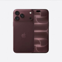 Apple iPhone 18 Pro Max手机联通自营官方旗舰店苹果18需现场拆封激活