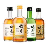 梅见 青梅酒 330ml*4瓶 果酒