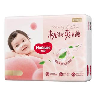 HUGGIES好奇铂金装成长裤拉拉裤桃桃L100片