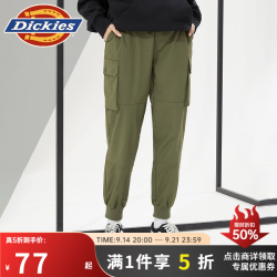 Dickies 秋季新款长裤男休闲宽松束脚工装裤 10110