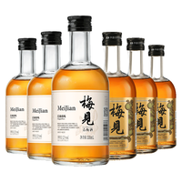 梅见 青梅酒 12度 330ml*6瓶 原味乌梅组合