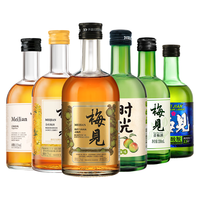 梅见 青梅酒 330ml*6瓶 果酒