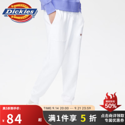 Dickies 休闲版型针织卫裤 宽松简约风纯色男女情侣下装 11024