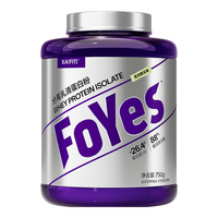 Foyes 精准分离乳清蛋白粉 雪顶蜜瓜 1.65磅