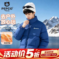小猪班纳 儿童棉服2026新款青少年  深蓝/X帅气白油性K 140 140