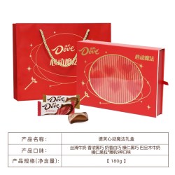 德芙 玫瑰心语巧克力礼盒 24粒