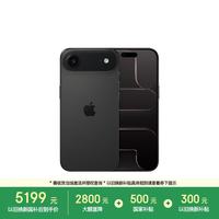 Apple 苹果 iPhone Air 5G手机 12GB+256GB 深空黑色