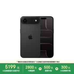Apple 苹果 iPhone Air 5G手机 12GB+256GB 深空黑色