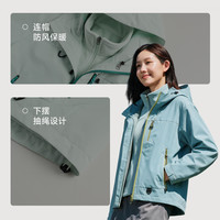 VVC 冲锋三合一男女防风防水户外出行轻旅保暖御寒外套 无月黑 L 建议