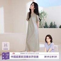 静韵 超柔软凉感型莫代尔棉睡裙女款夏季家居服外穿睡衣