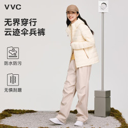 VVC 休闲直筒裤女秋冬加绒保暖加厚显瘦宽松垂感通勤5°C-8°C M 160-165cm 55-60kg