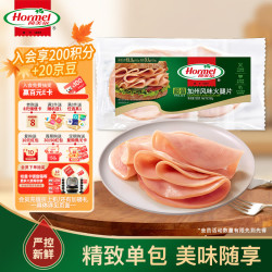 荷美尔 加州风味火腿片 150g