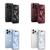 Apple iPhone18 Pro Max全网通5G 双卡双待手机 1TB