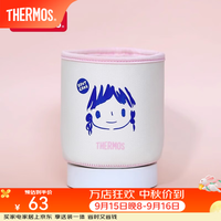 THERMOS 膳魔师 吨吨桶大肚杯316L不锈钢大容量儿童保温杯TEMA 潜水布杯套 950ml