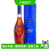 移动端、今日必买：马爹利 名士VSOP 干邑白兰地