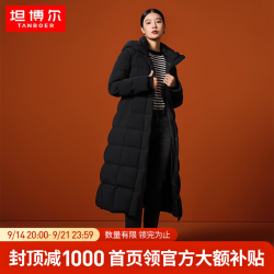 坦博尔 连帽羽绒服女长款过膝加厚秋冬保暖外套TBF520898D 黑色TBF520898D L (170)