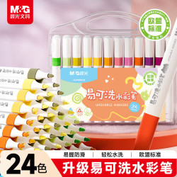 晨光 文具24色易可洗水彩笔 易握三角杆 皮肤易可洗欧盟标准 耐磨纤维笔头幼儿画画脸彩涂鸦画笔ACP901HR